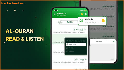 Al Quran Pro - القرآن الكريم screenshot