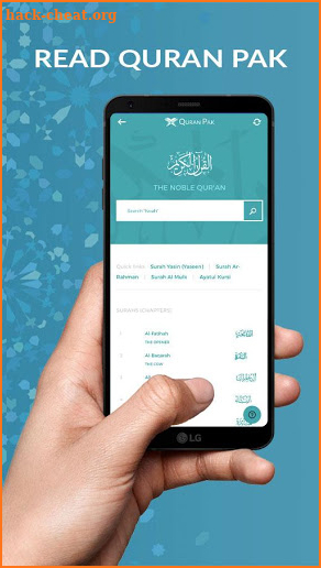 Al Quran - Quran in 16 Languages screenshot