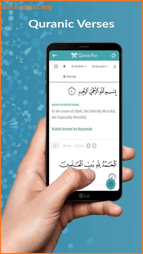 Al Quran - Quran in 16 Languages screenshot