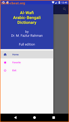 Al-Wafi Arabic-Bengali Dictionary Full Edition screenshot