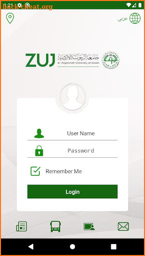 Al-Zaytoonah University screenshot