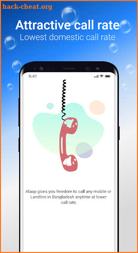 Alaap - BTCL Calling App screenshot