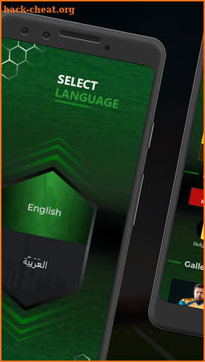 AlArabi Club screenshot