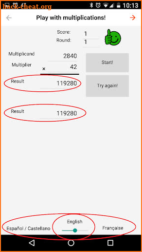 Alb Multiplications screenshot