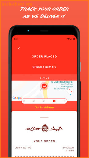 ALBAIK Delivery screenshot