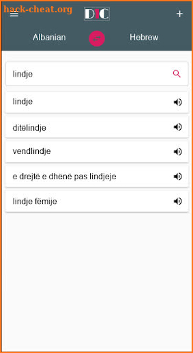 Albanian - Hebrew Dictionary (Dic1) screenshot