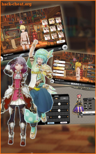 AlchemiaStory screenshot