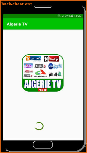 Algeria TV Live screenshot