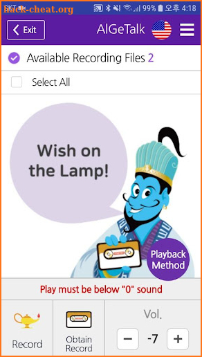 AlGeTalk - Wish Recorder screenshot