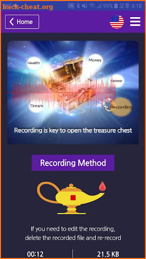 AlGeTalk - Wish Recorder screenshot