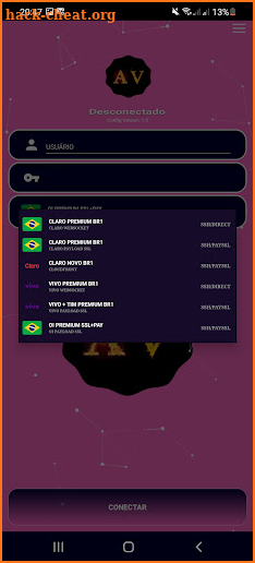 Aline VPN screenshot