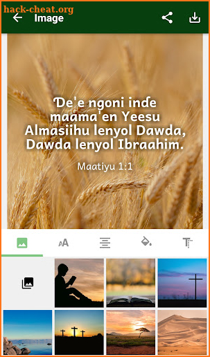 Alkawal Kesal (Fulfulde) screenshot