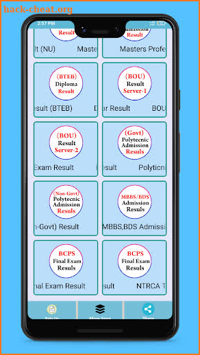 All Exam Results BD screenshot