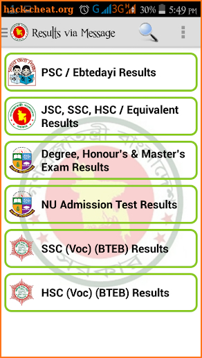 All Exam Results - JSC SSC HSC screenshot