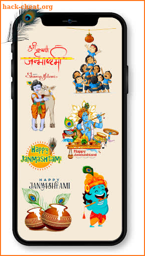 All God Stickers Krishna Janmashtami Hindu Sticker screenshot