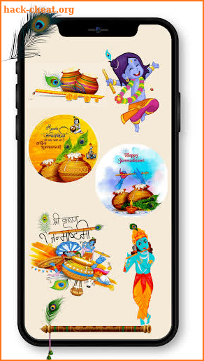 All God Stickers Krishna Janmashtami Hindu Sticker screenshot