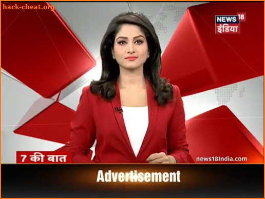 All India Live TV HD screenshot