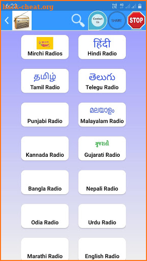 All India Radio: Akashvani Radio, India News screenshot