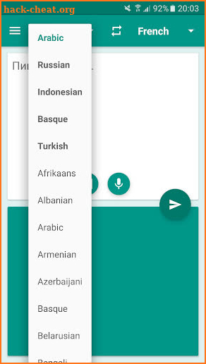 All language translator screenshot