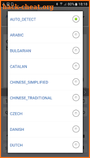 All language translator screenshot