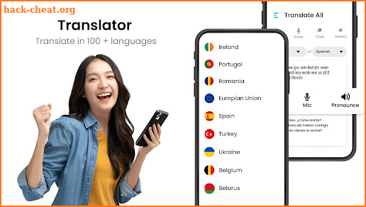 All Language Translator screenshot