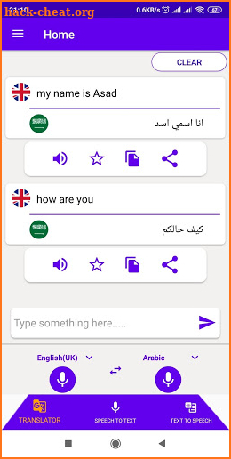 All Languages Voice Translator - Speech to Text screenshot