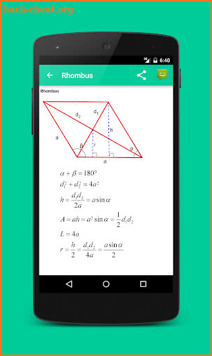 All Math formula screenshot