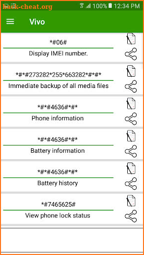 All Mobile Secret Codes Updated 2020 screenshot