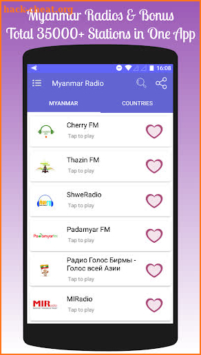 All Myanmar Radios in One App screenshot