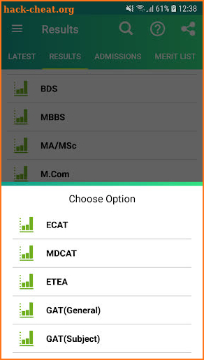 All Pakistan exam results - 10th class Results screenshot