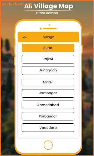 All Village Map - सभी गांव का नक्शा screenshot