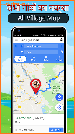 All Village Map : सभी गांव का नक्शा screenshot