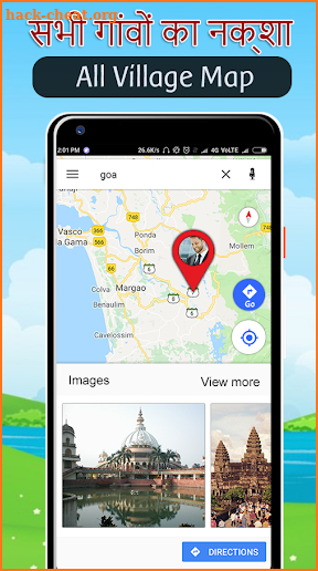 All Village Map : सभी गांव का नक्शा screenshot