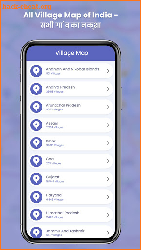 All Village Maps - Naksha - गांव का नक्शा screenshot