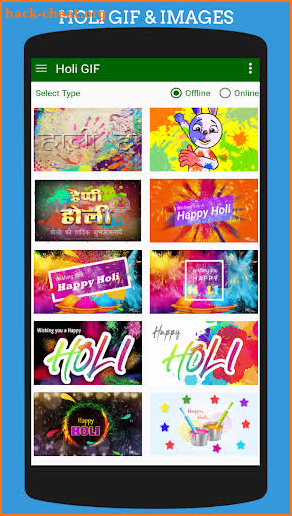 All Wish & Greeting GIF Collection💖 screenshot