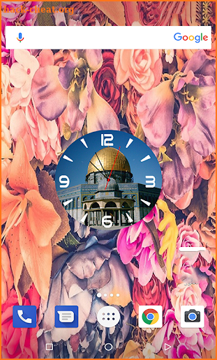 Allah Clock Live Wallpaper screenshot