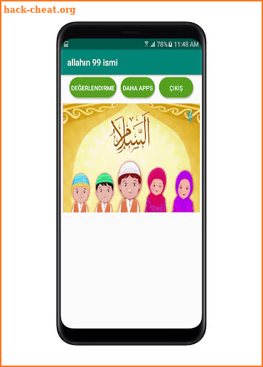 allahın 99 ismi screenshot