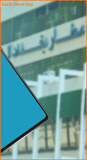 ALMUMAYAZ AIRPORT TAXI screenshot