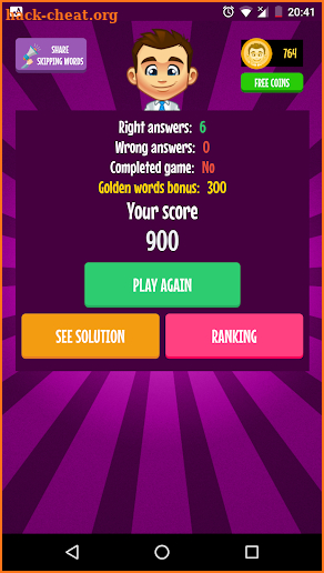 Alphabet Game screenshot