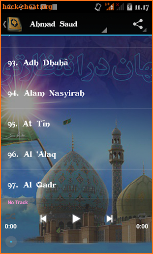 Alquran 3kids Reciters screenshot