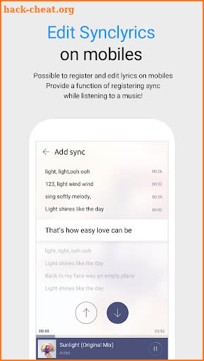 ALSong - Music Player & Lyrics screenshot