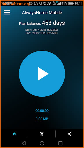 AlwaysHome Mobile screenshot