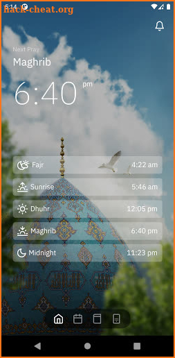 Amal - أمل screenshot