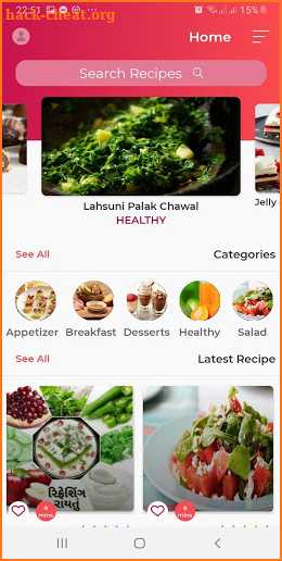 American cooking recipes screenshot