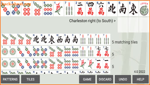 American Mahjong Practice 2022 screenshot