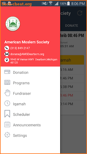 American Moslem Society screenshot