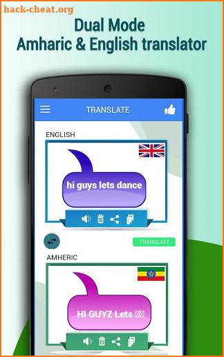 Amharic English Translator screenshot