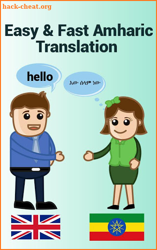 Amharic English Translator screenshot