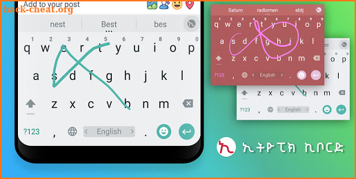 Amharic Keyboard - Amharic Typing Ethiopic screenshot
