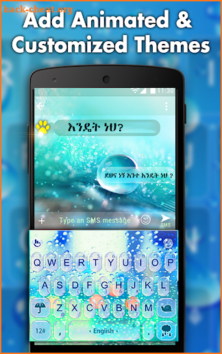 Amharic Keyboard Typing - Fancy Themes screenshot